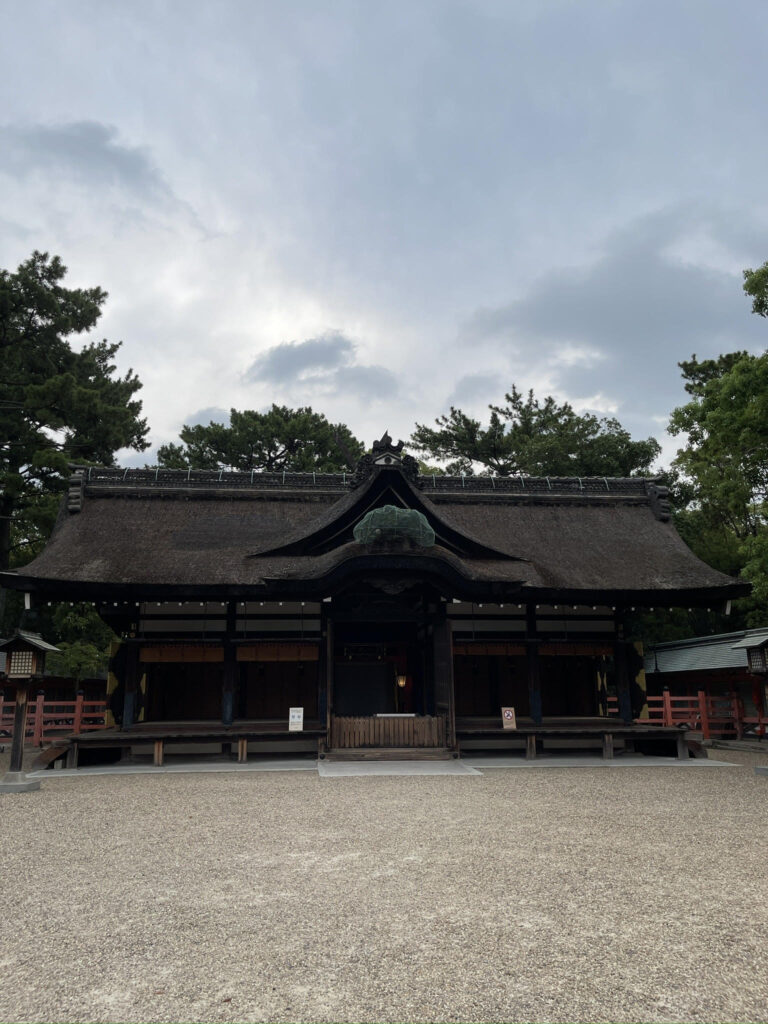 Daiichi hongu