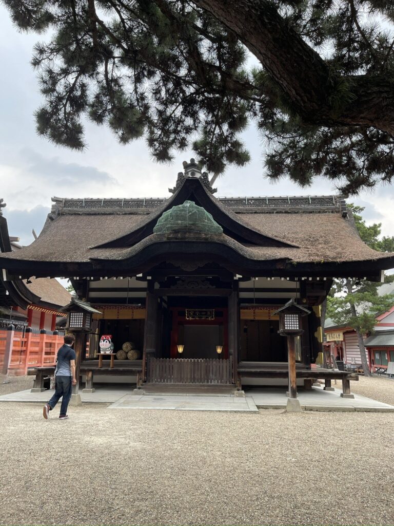 Daishi hongu