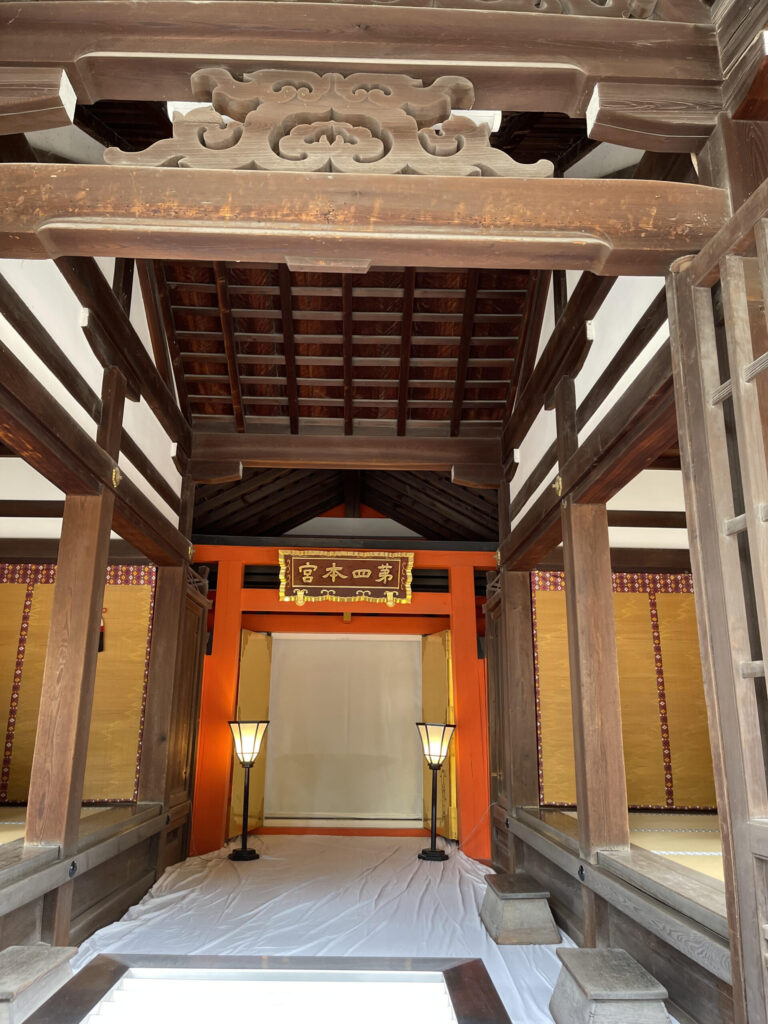 Daishi hongu