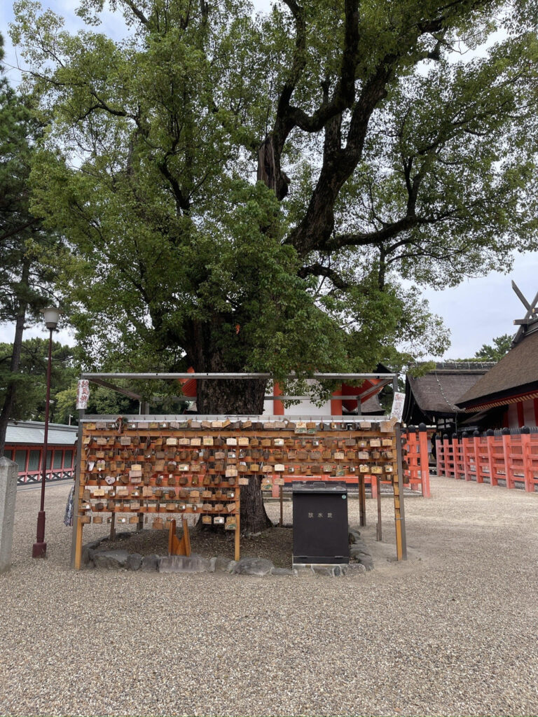 gankake-ema