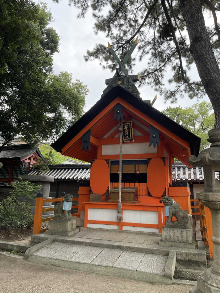 Funatama Shrine