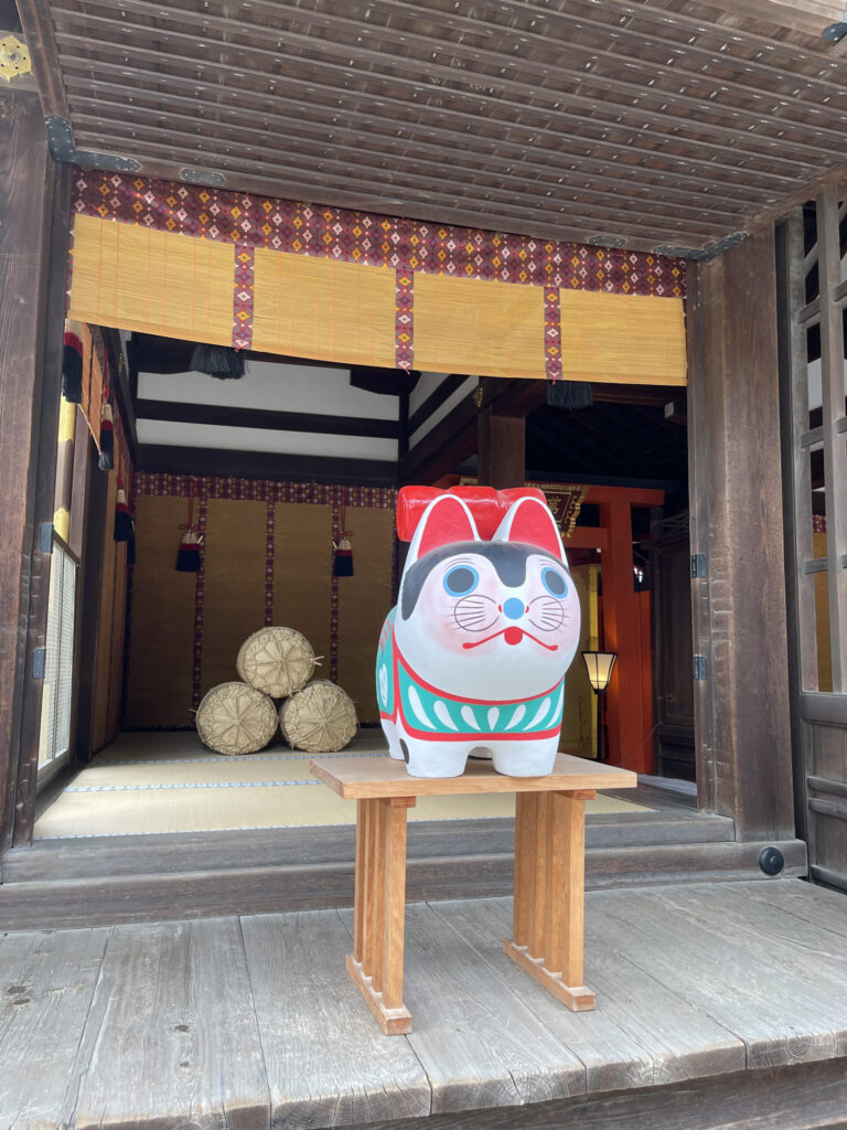 Daishi hongu