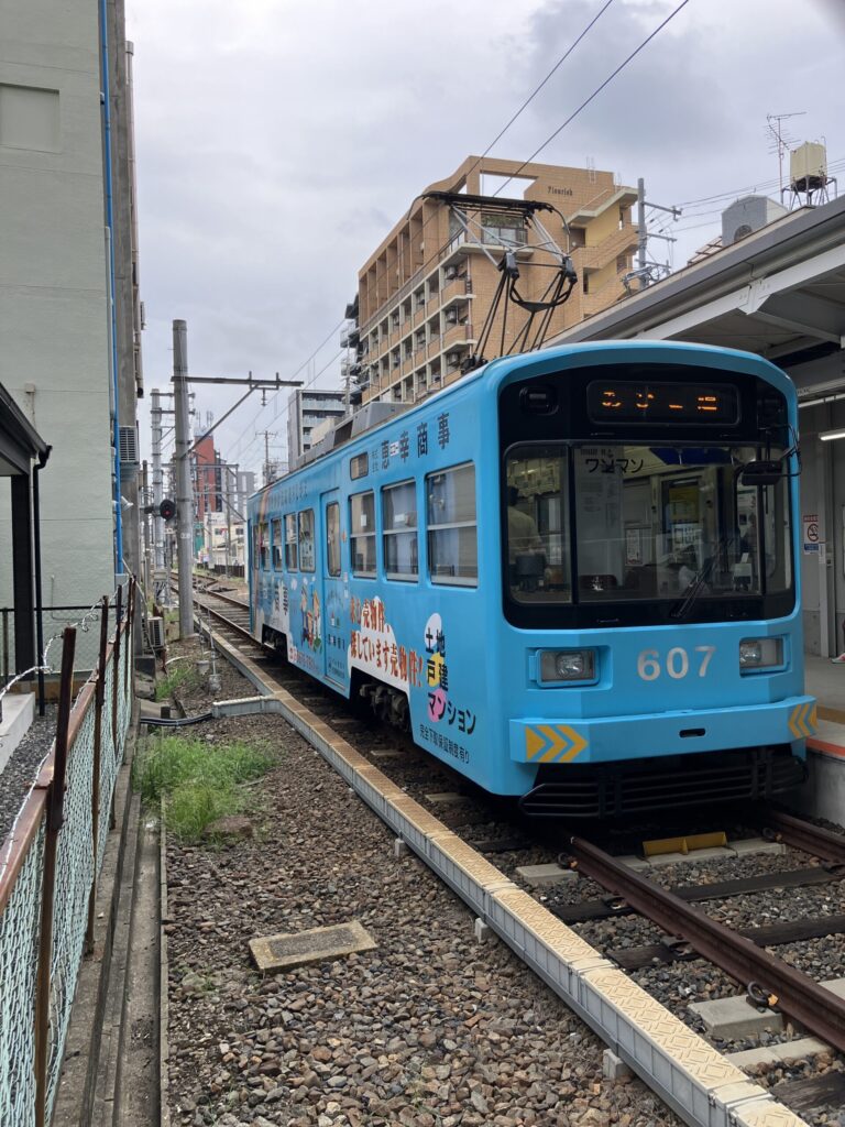 Hankai Electric Railway