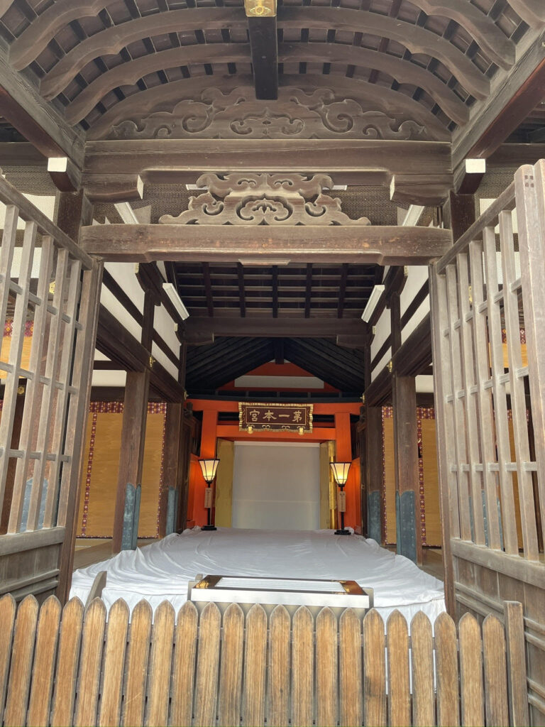 Daiichi hongu