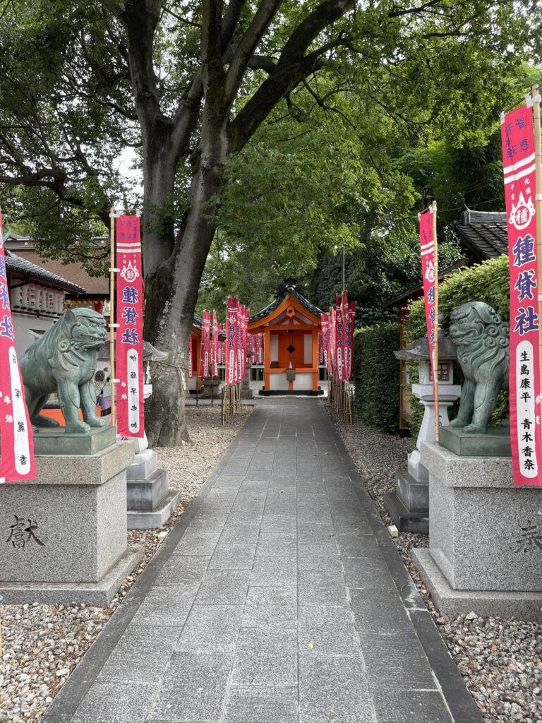 Tane-kashisha Shrine (Koyasusha)