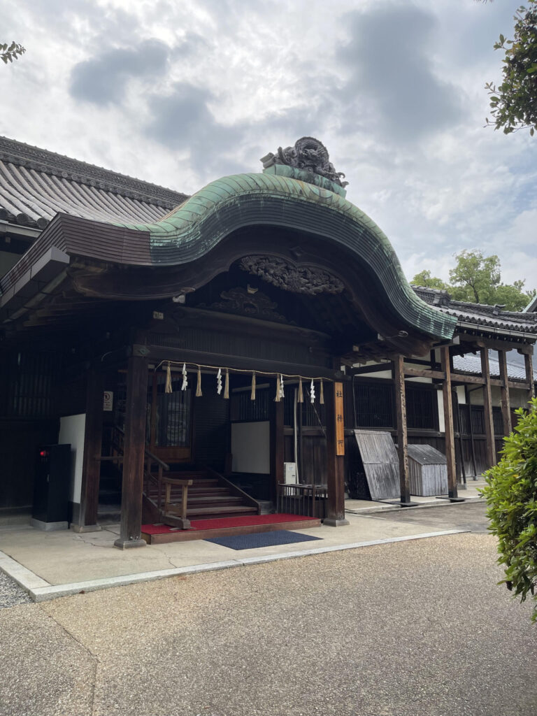 Shrine office