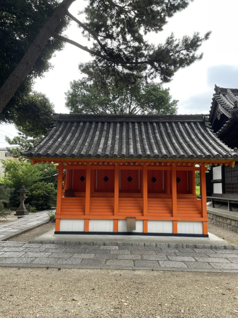 Five shrines
