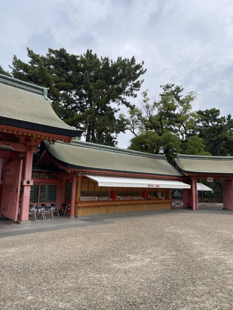 Awarding center