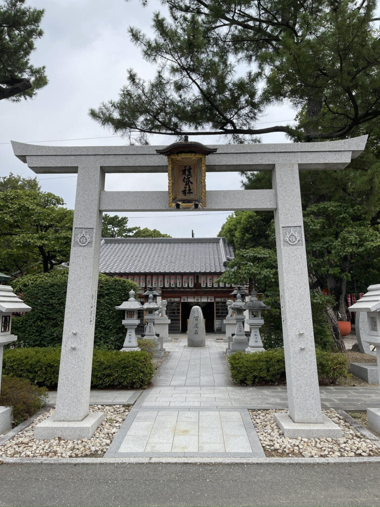 Tane-kashisha Shrine Torii