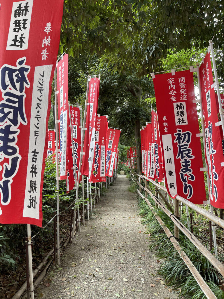 Nankunsha Shrine Approach to the shrine