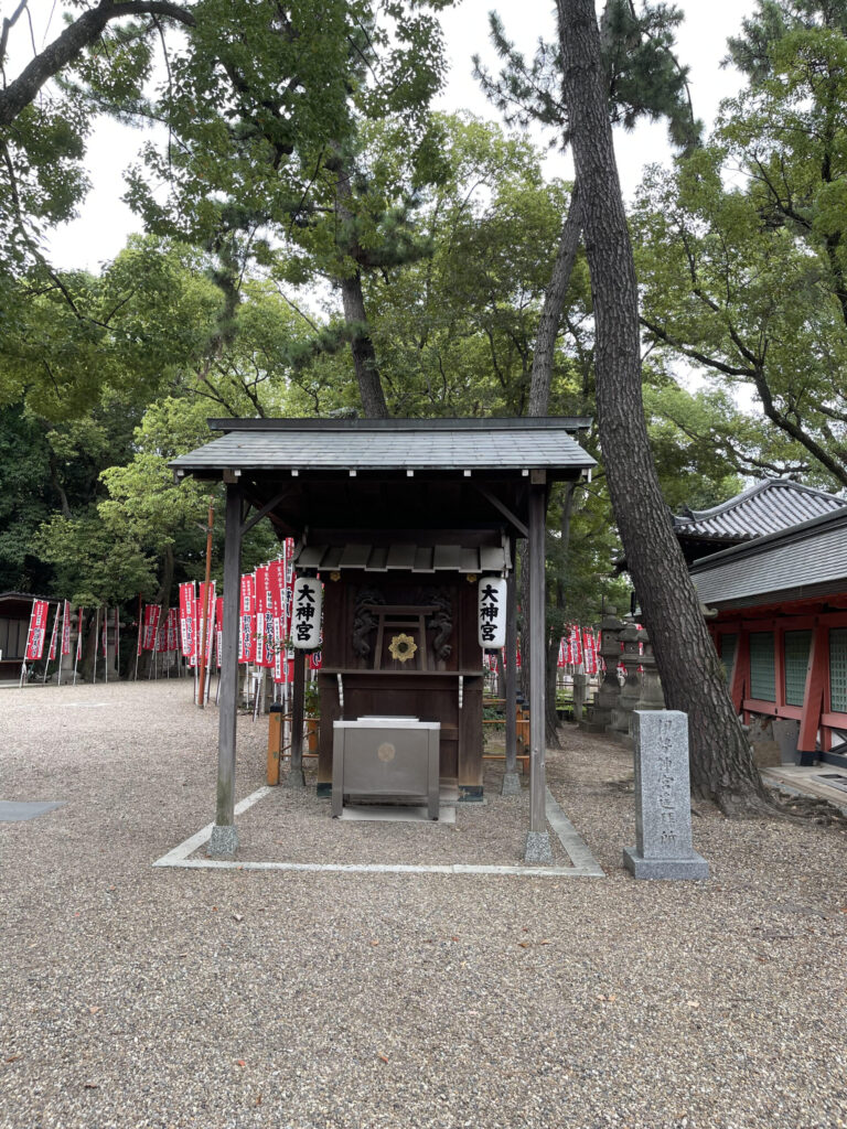 Ise Shrine Worship Site