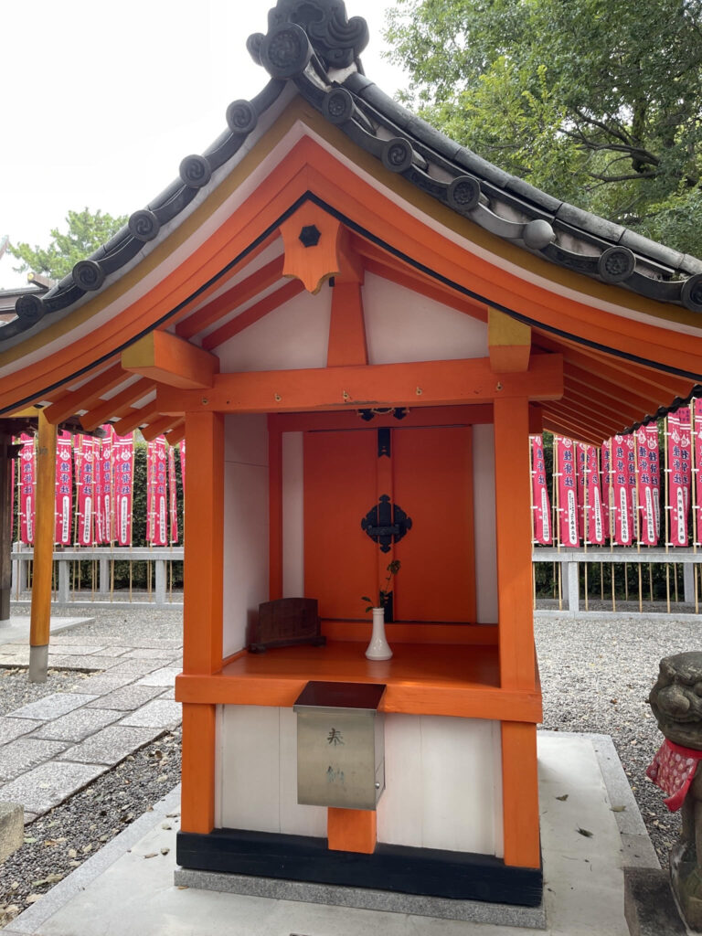Tane-kashisha Shrine (Koyasusha)